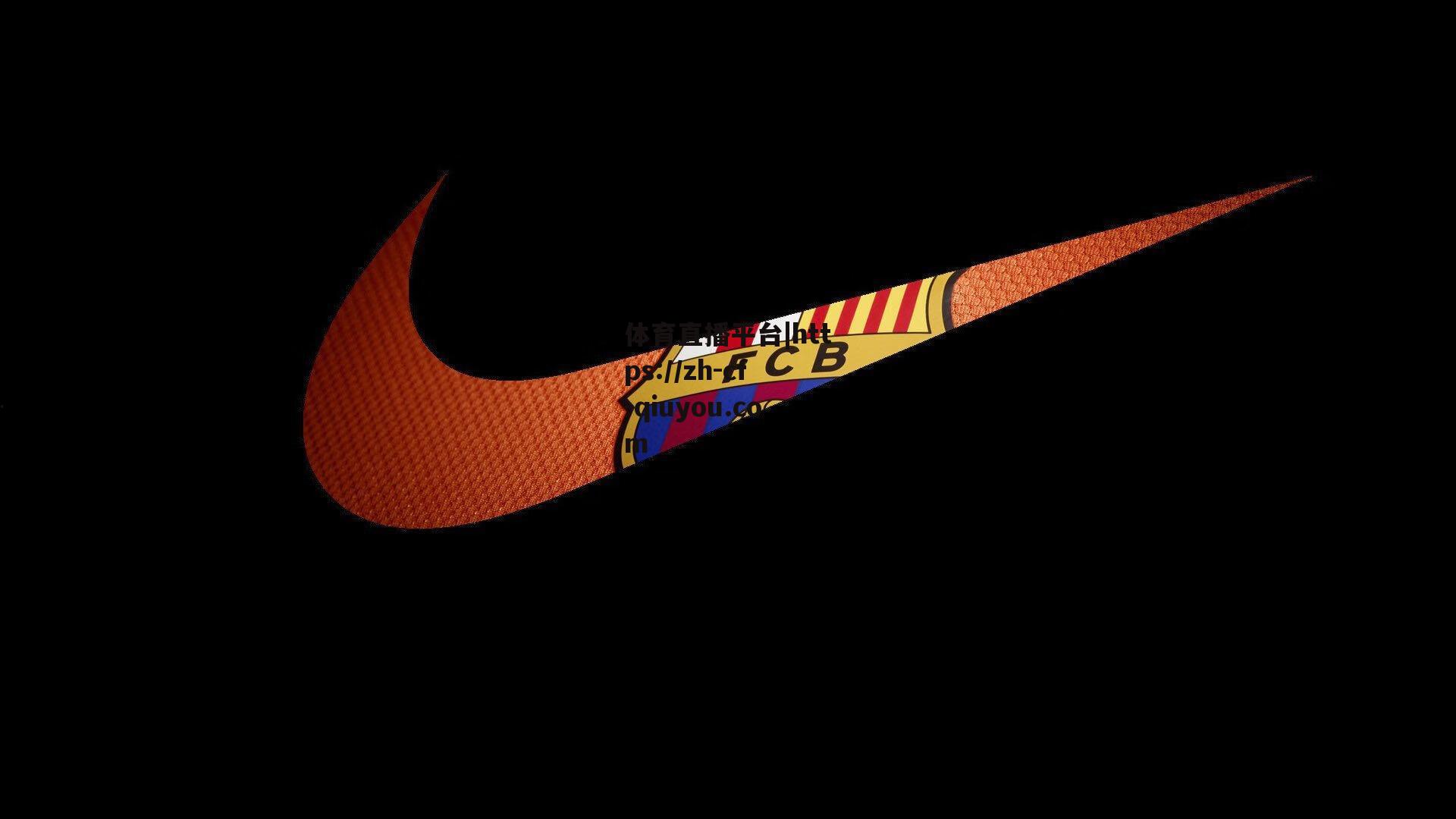 林良锋：上赶着当冤大头？拉特克利夫究竟图什么？