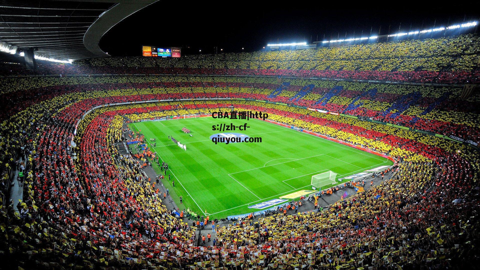 【早报】让二追三！想赢的曼联太疯狂！