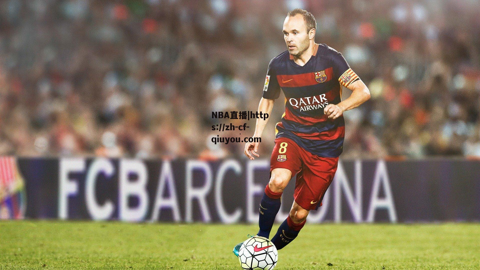 鹈鹕1年合同追逐隆多，若成功有望解放眉妹组合潜力