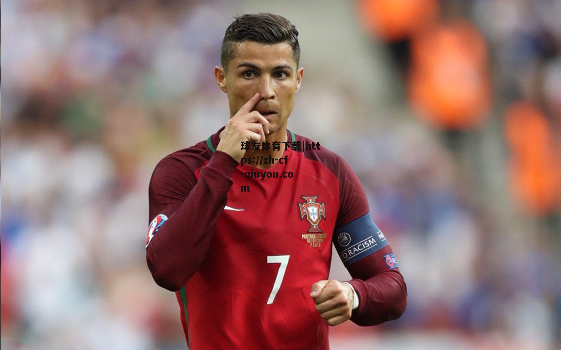 德克首胜赠爱妻 中国情缘廿载深