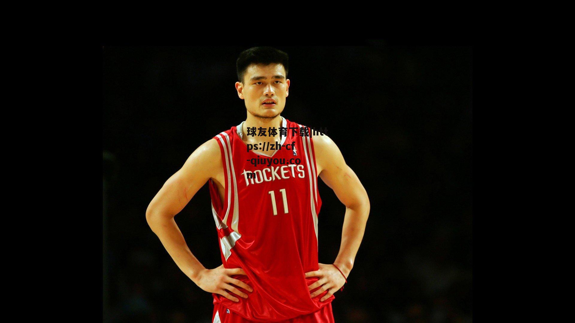 NBA每日前瞻，火箭强势冲击三连胜，勇士背水一战不容有失