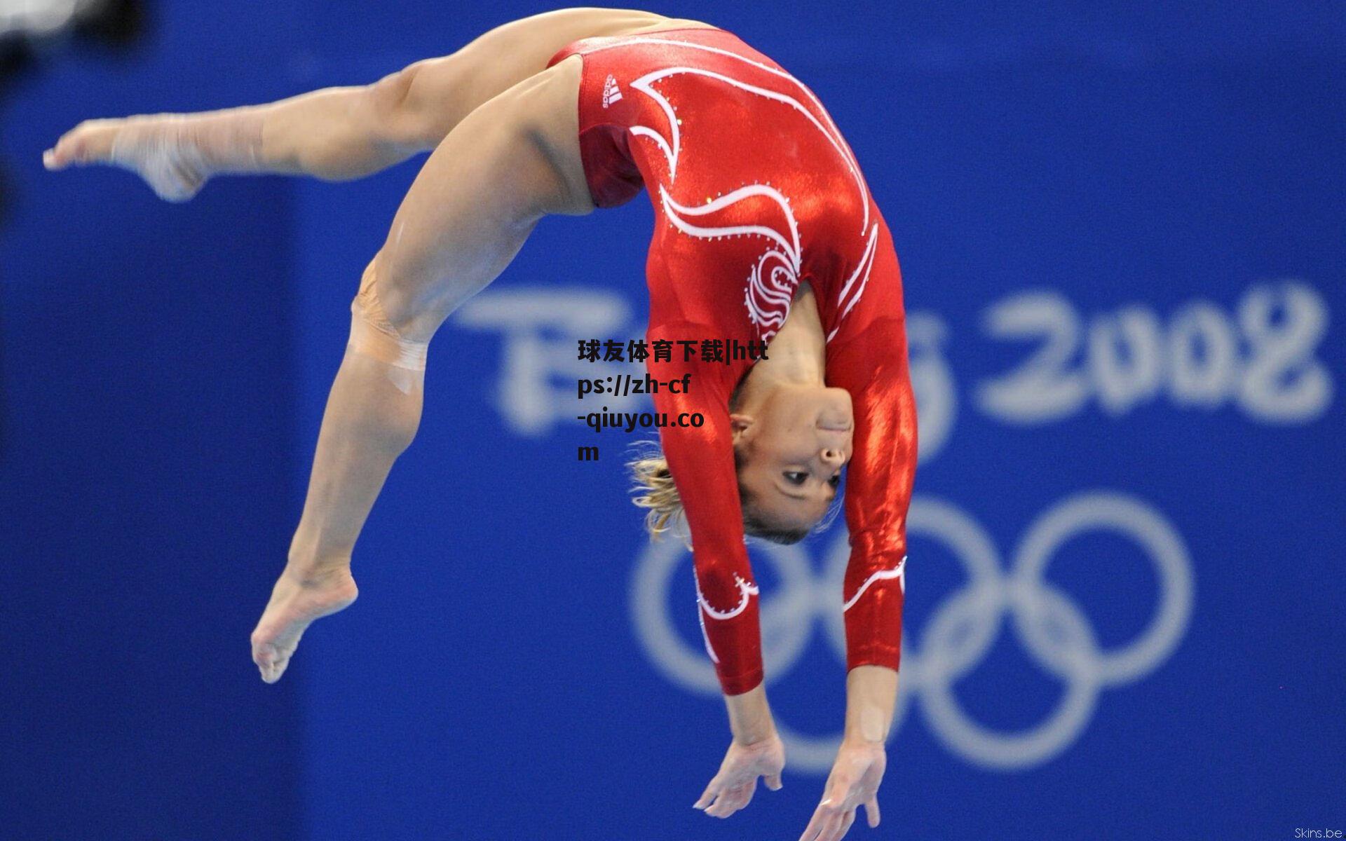 扎尼奥洛坦言成长之路，心态蜕变助力新生，澄清与加斯佩里尼从未有隙