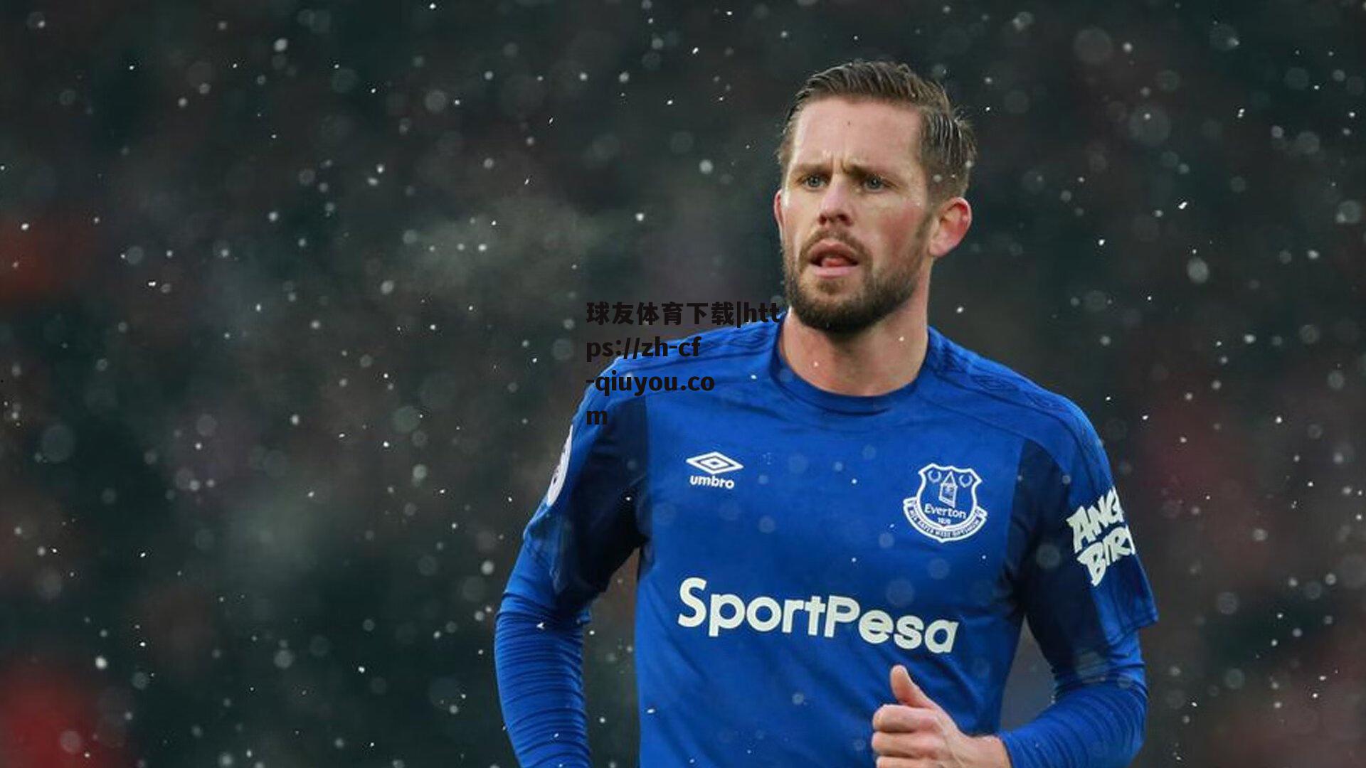 前曼联铁卫西尔韦斯特揭秘，2008年转会窗的十字路口，温格的声音让我放弃曼城