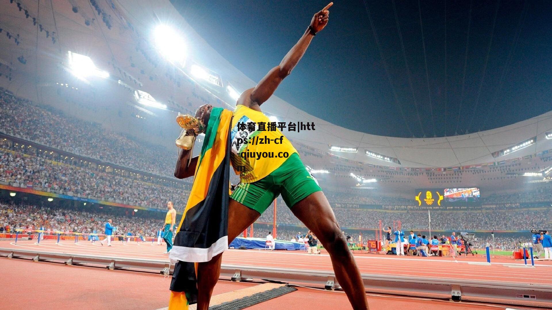 马奎尔强调防守协同重要性，减少对手射门考验门将，拉门斯已准备好迎接挑战