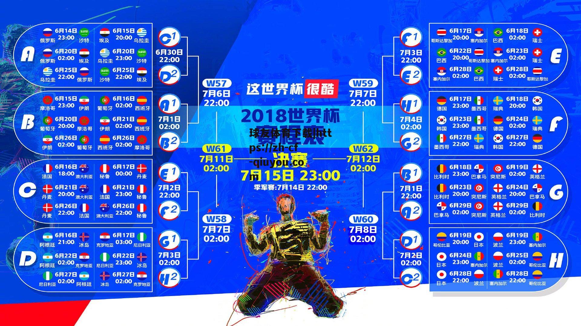 独行侠艰难时刻凸显弗拉格价值，媒体人呼吁，现在是他挺身成为领袖的时机