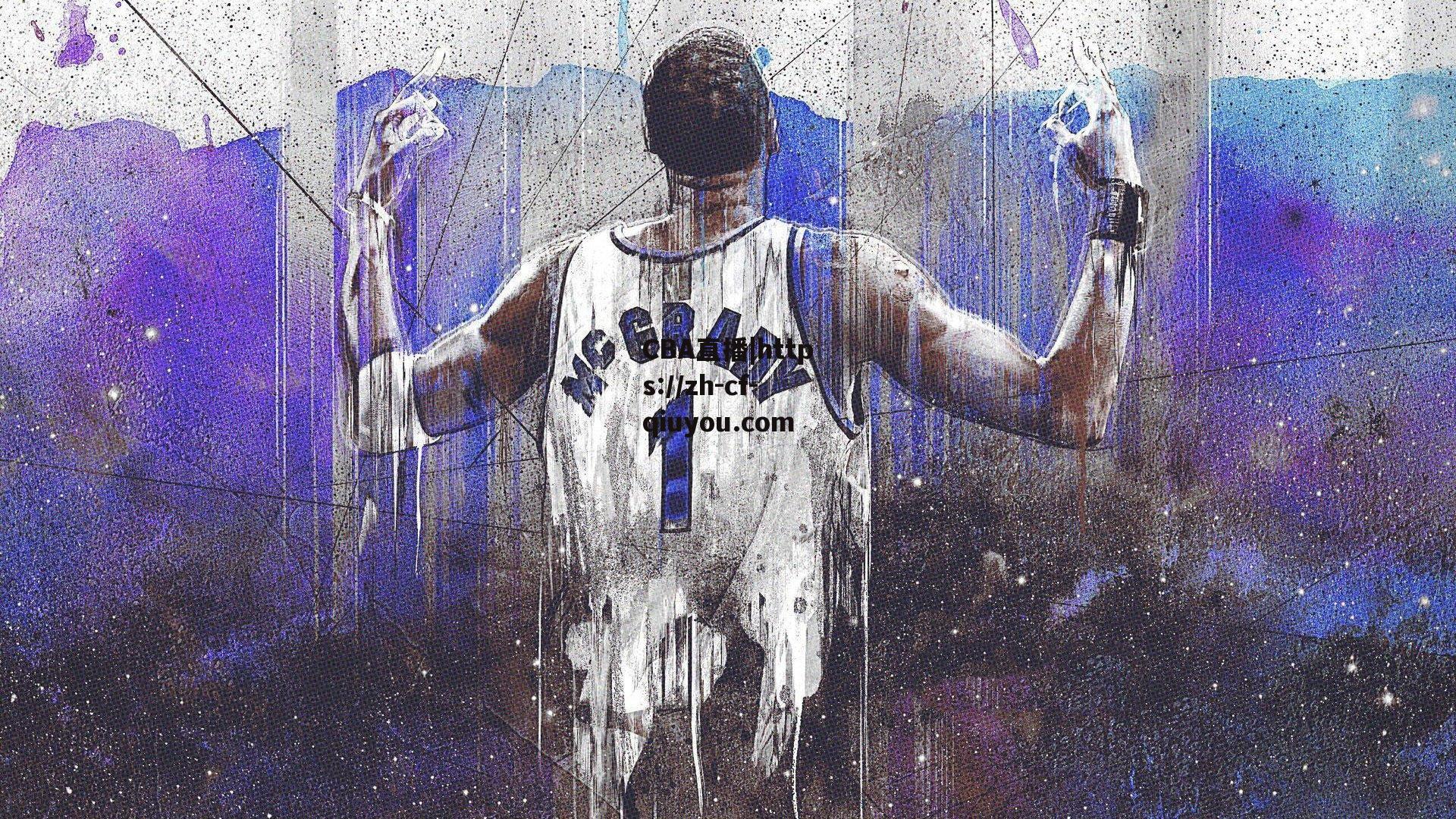 绿军老鹰篮网达成重磅三方交易 波尔津吉斯空降亚特兰大重塑东部格局