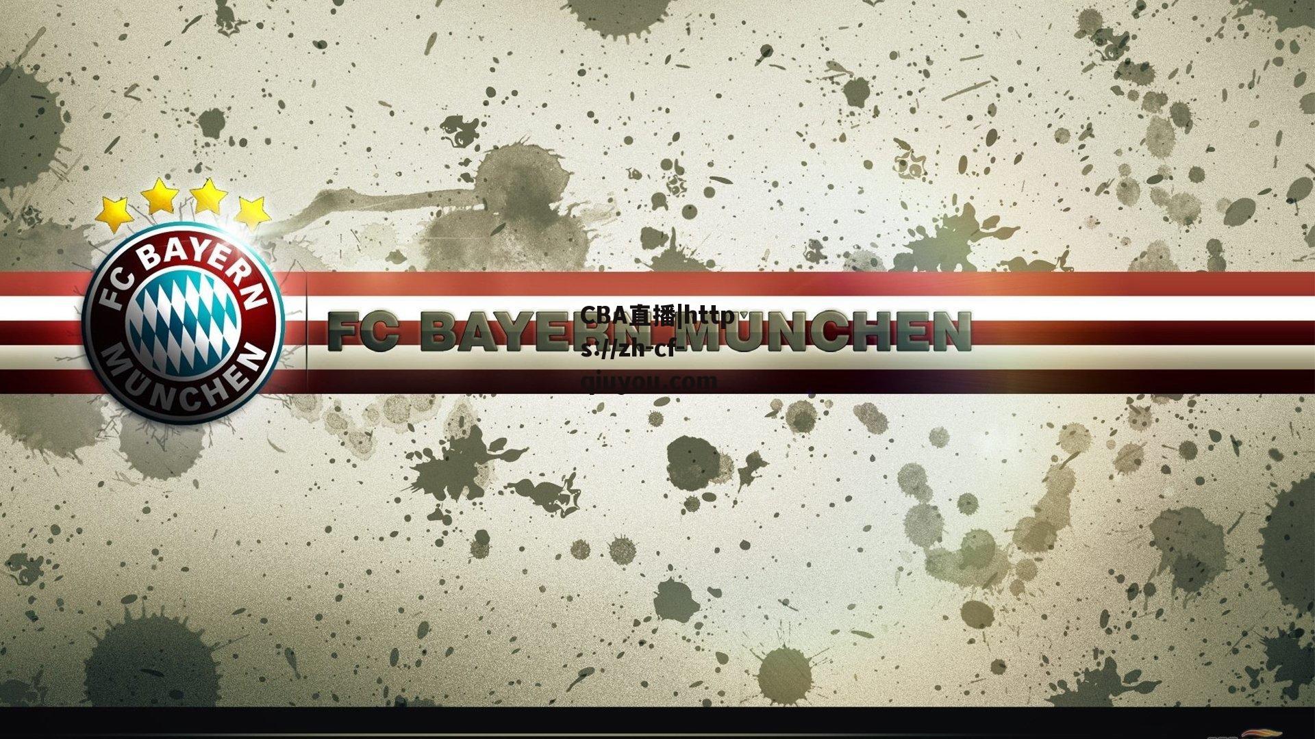 中乙联赛赛程初定十月下旬揭幕 新赛季或采用单循环压缩赛制