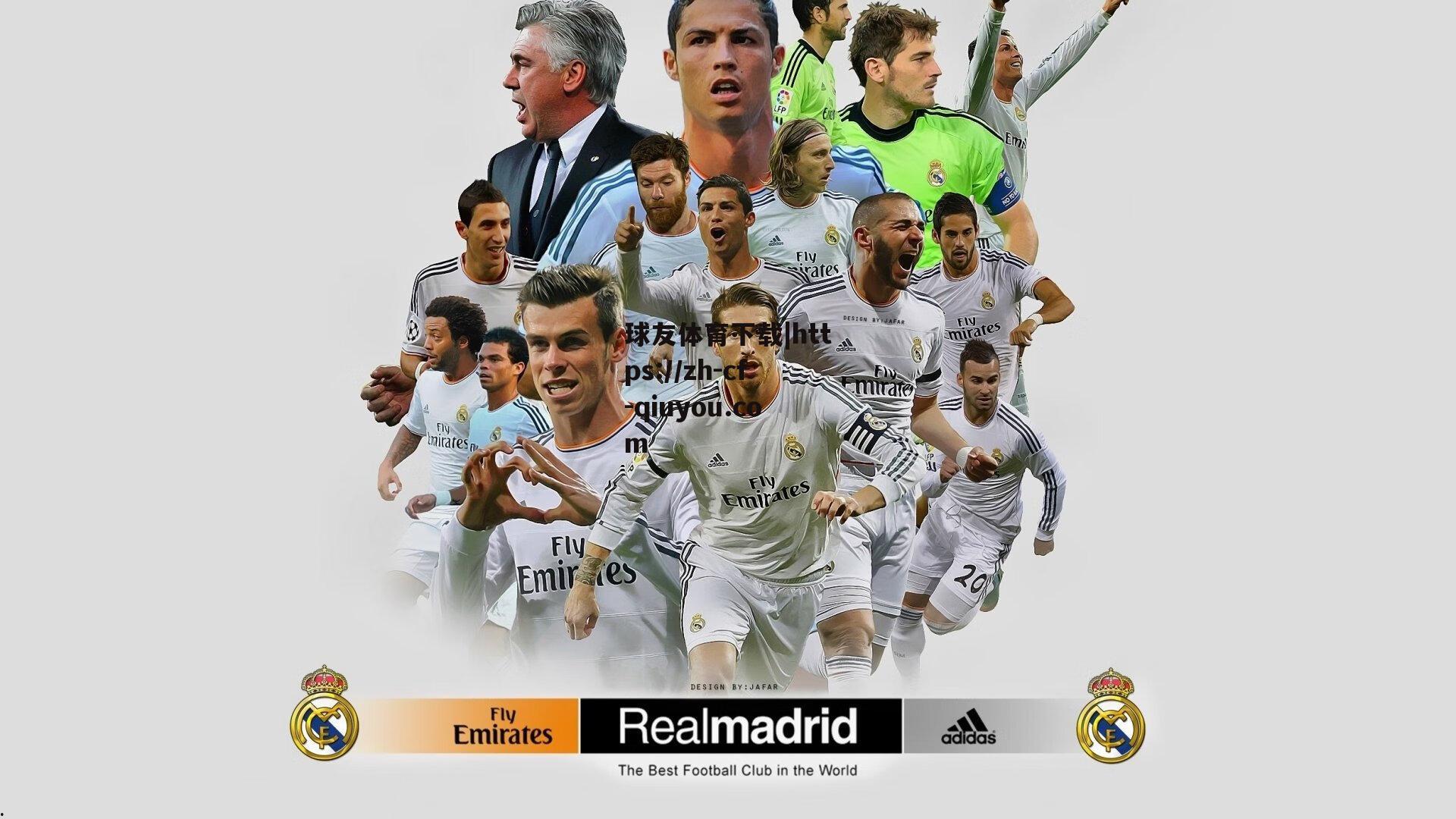 这一次没有奇迹没有好运！南通支云提前一轮降级