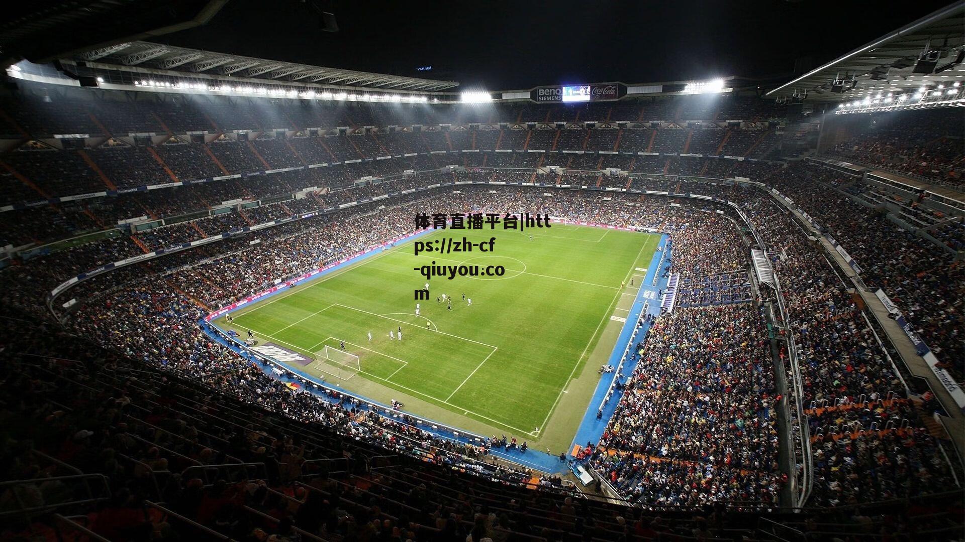 LPL夏季赛战火重燃，EDG与OMG宿命对决，战术革新与新生代碰撞引爆焦点战