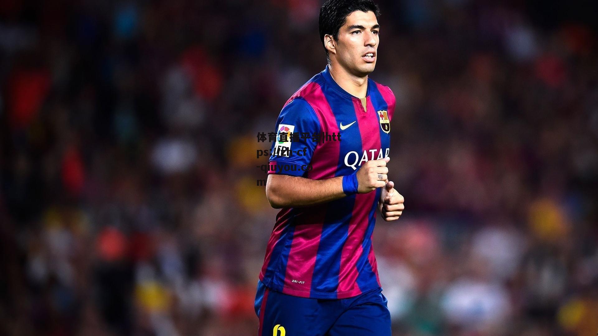 2023年度中国电竞产业年会圆满落幕 行业共探高质量发展新路径