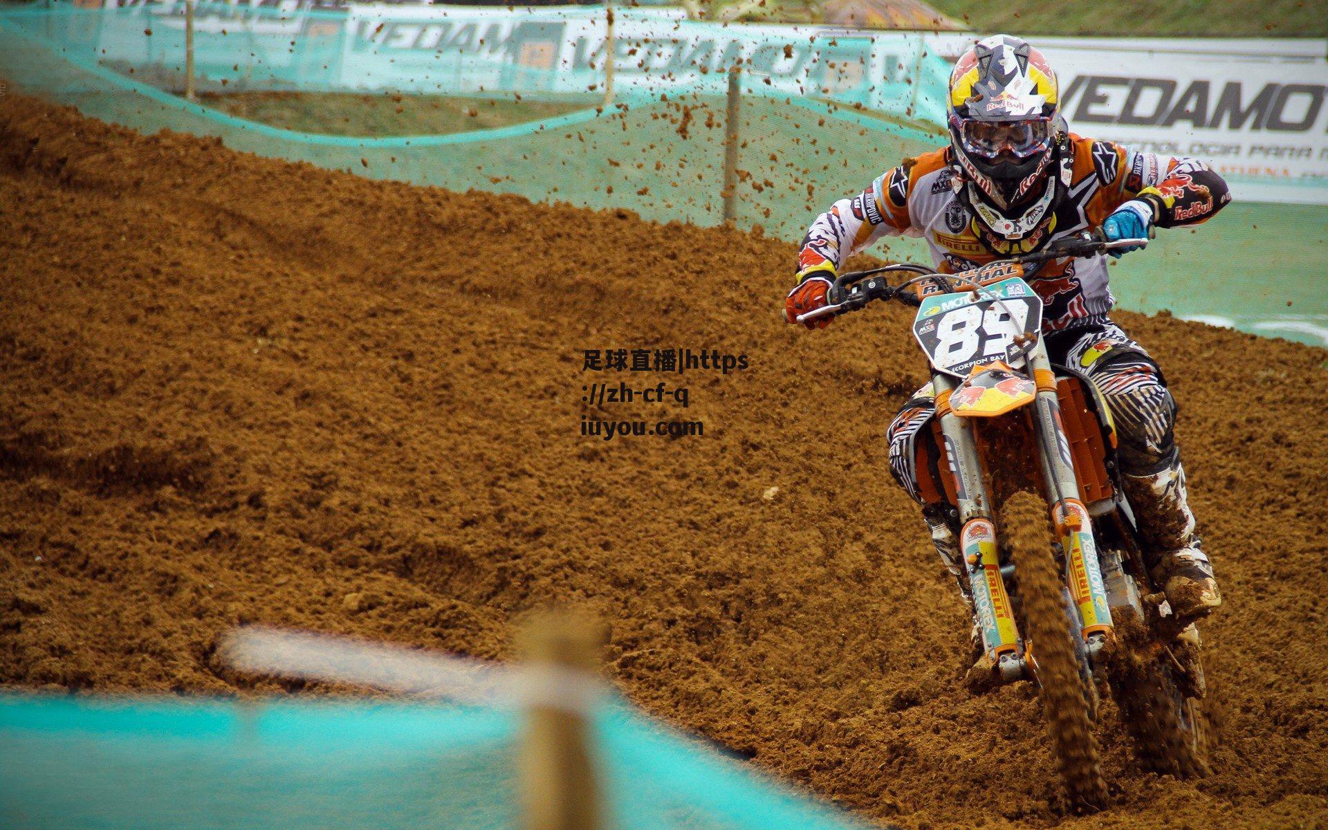 麦克阿瑟FC力克大埔，国安与河内公安胜者直通淘汰赛