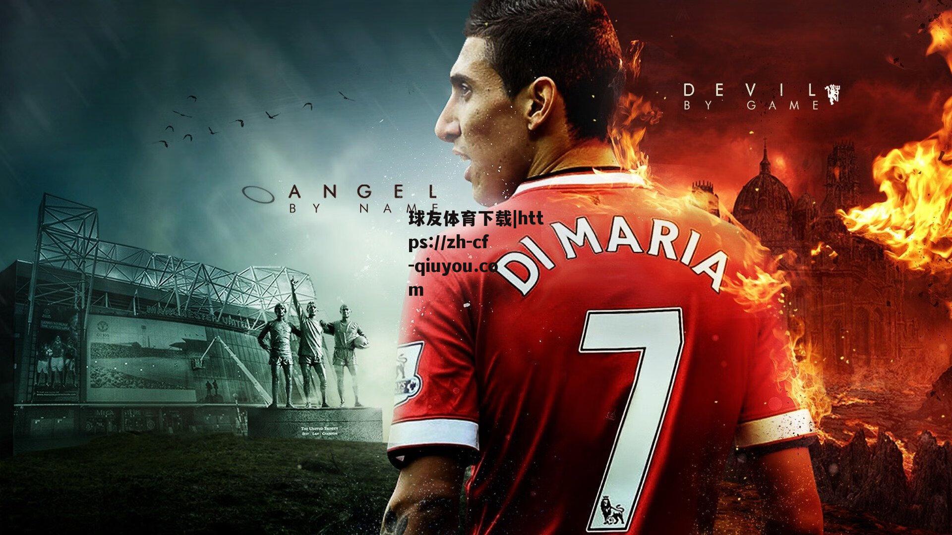 布克盛赞火箭防守显韧性，太阳深度阵容成逆转关键