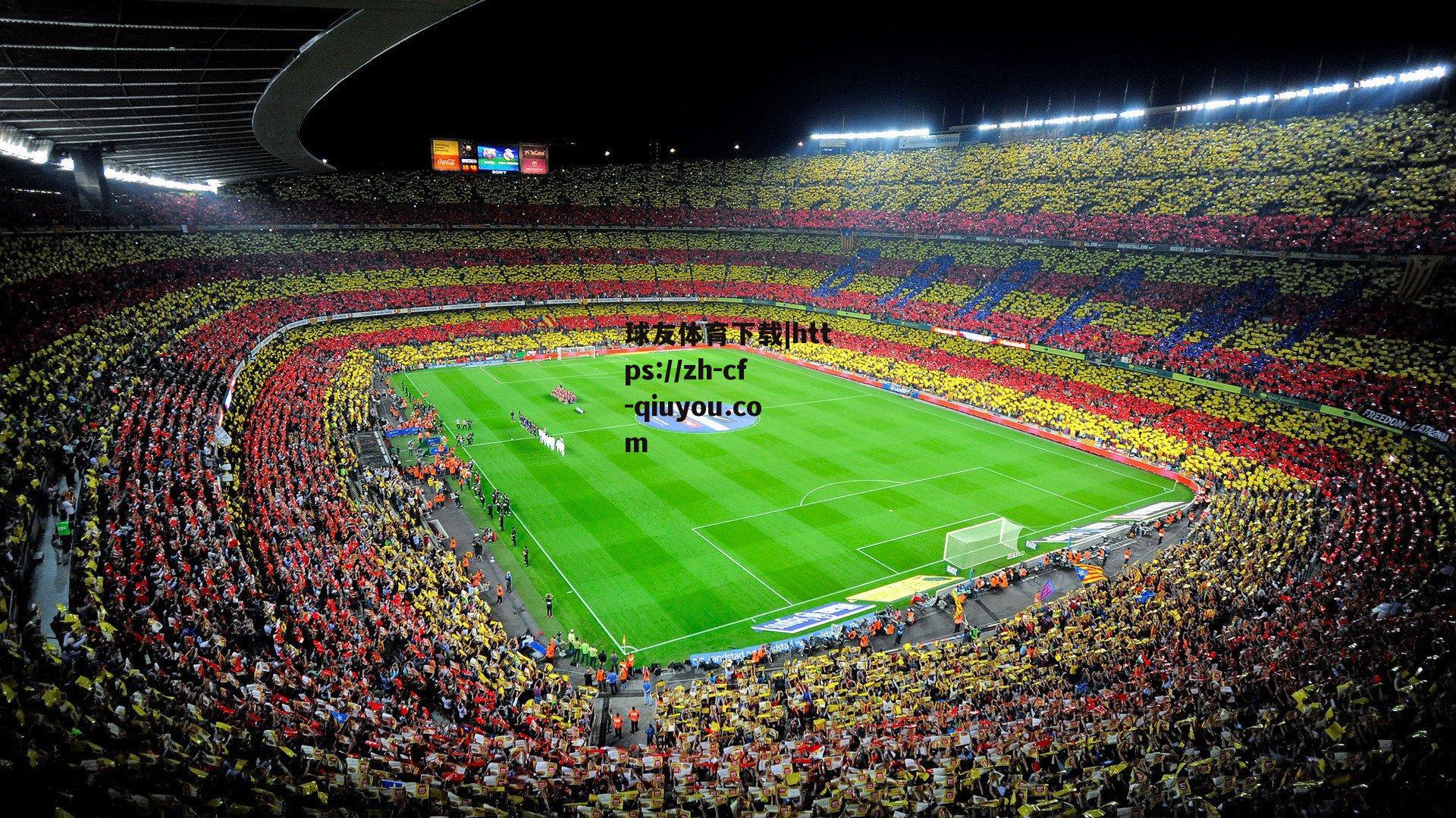 从落选秀到休城新核，休斯顿火箭的意外之喜如何重塑球队天花板