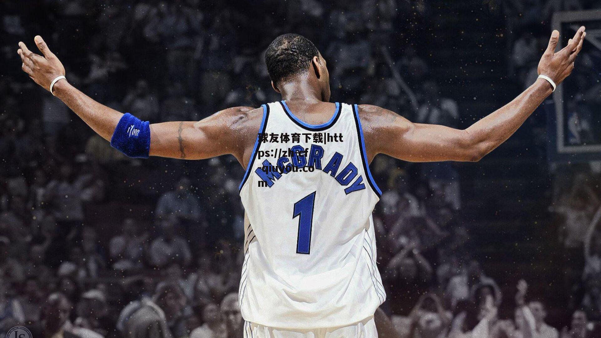 穆斯利奇确认西拉缺席关键战，强调球队稳定性决定赛季走向