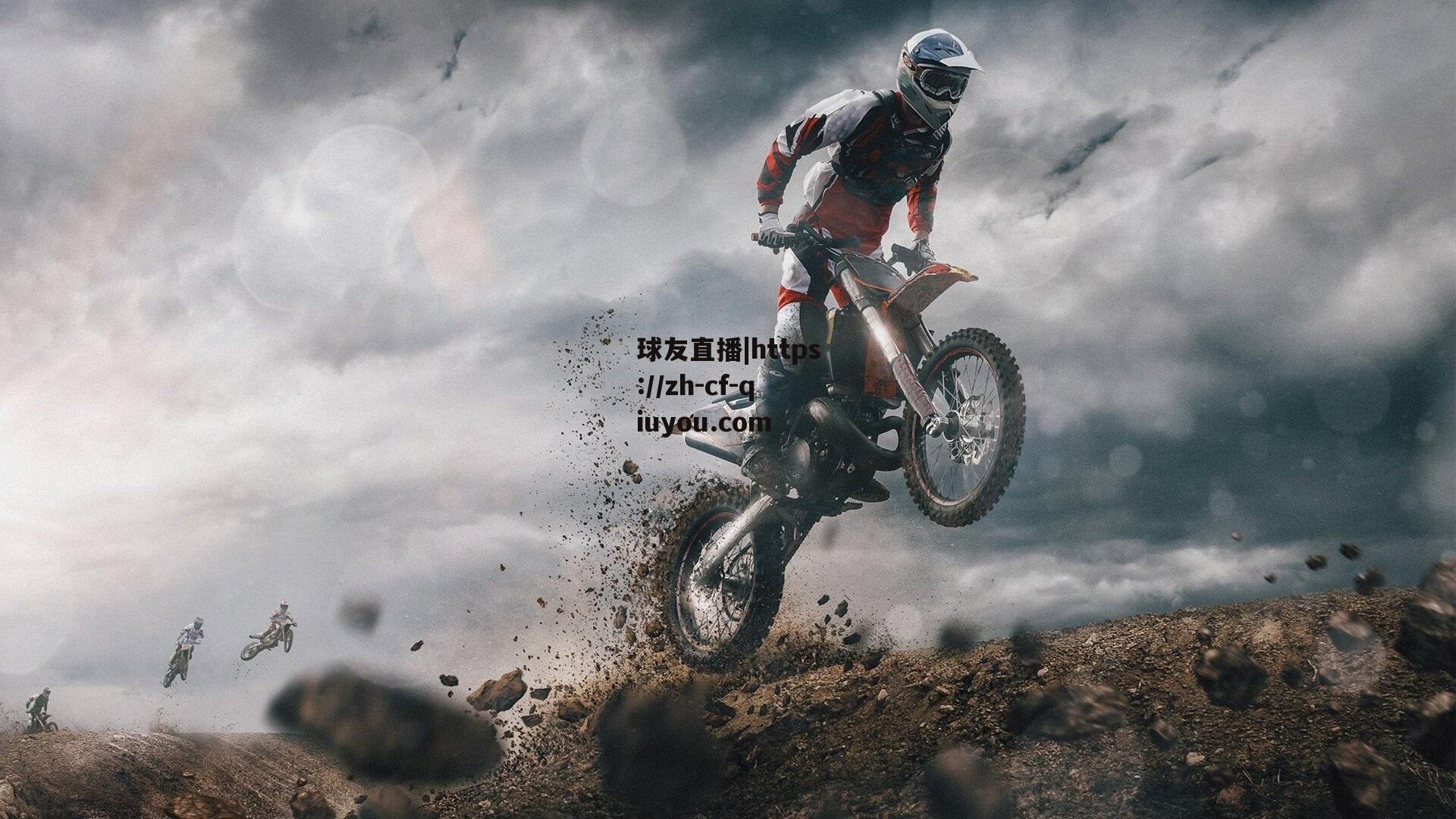 半场风暴！拜仁三球碾压勒沃库森，格纳布里传射雅克松处子球闪耀