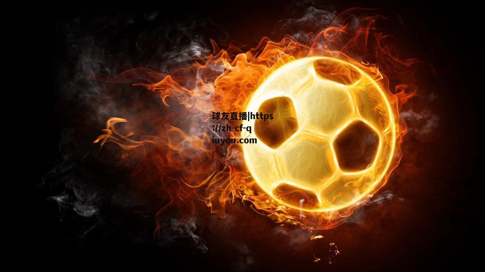 渐入佳境！杰明持续爆发成关键拼图，近三战场均15+3+2+1显全能价值