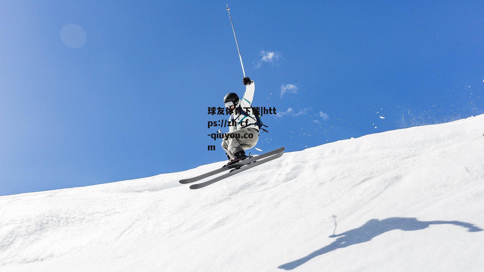 冰上对话点燃梦想火花，职业选手与青少年女冰球员的特别邂逅