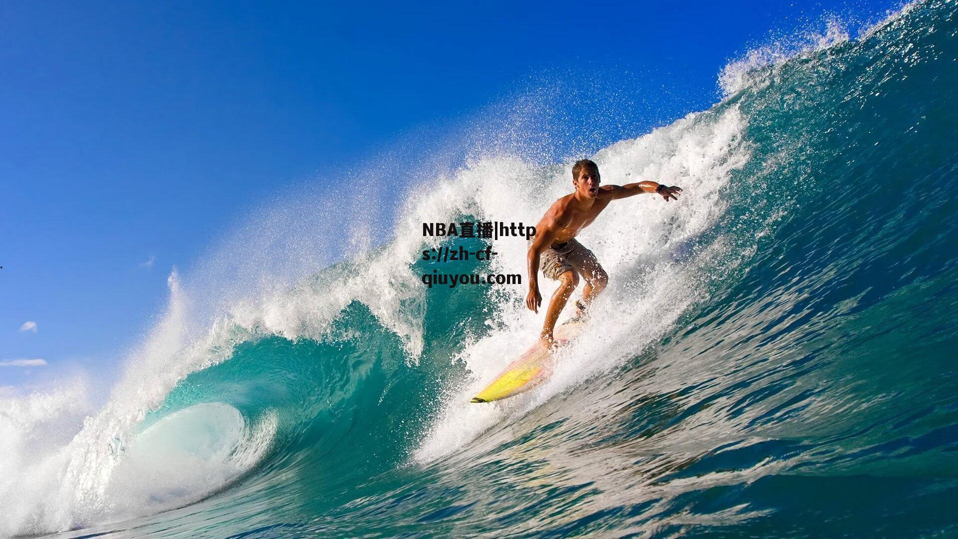 奇才伤病潮持续蔓延 惠特莫尔杨双双缺阵明日关键战役