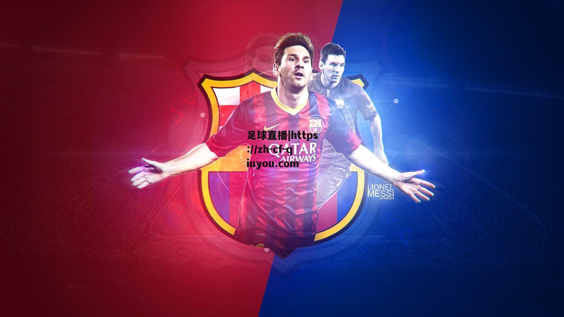 曼联引援新动向，接触内维斯经纪人，暂未与利雅得新月展开正式谈判