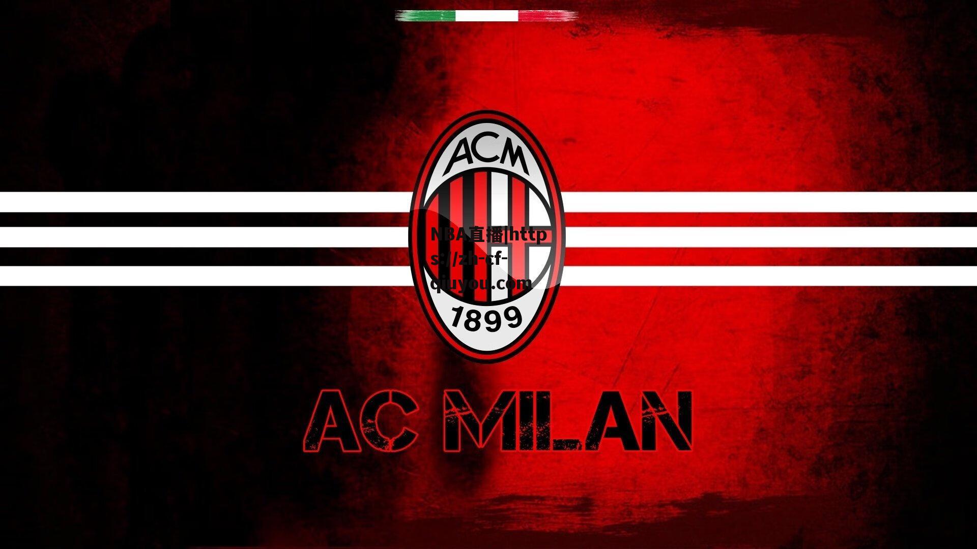 转会风云突变，乌拉圭中场丰塞卡砍树未成，迈阿密国际引援计划受阻