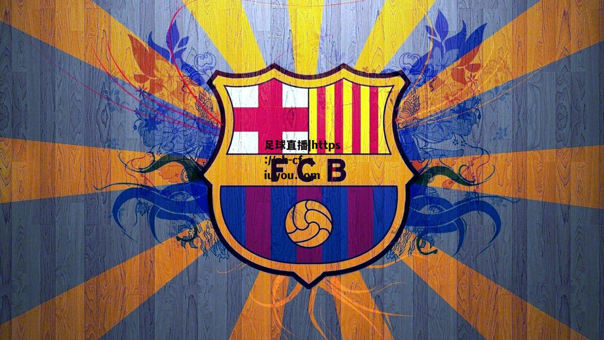 世体曝皇马帅位潜在变动，西超杯成关键节点，阿韦洛亚或临危受命