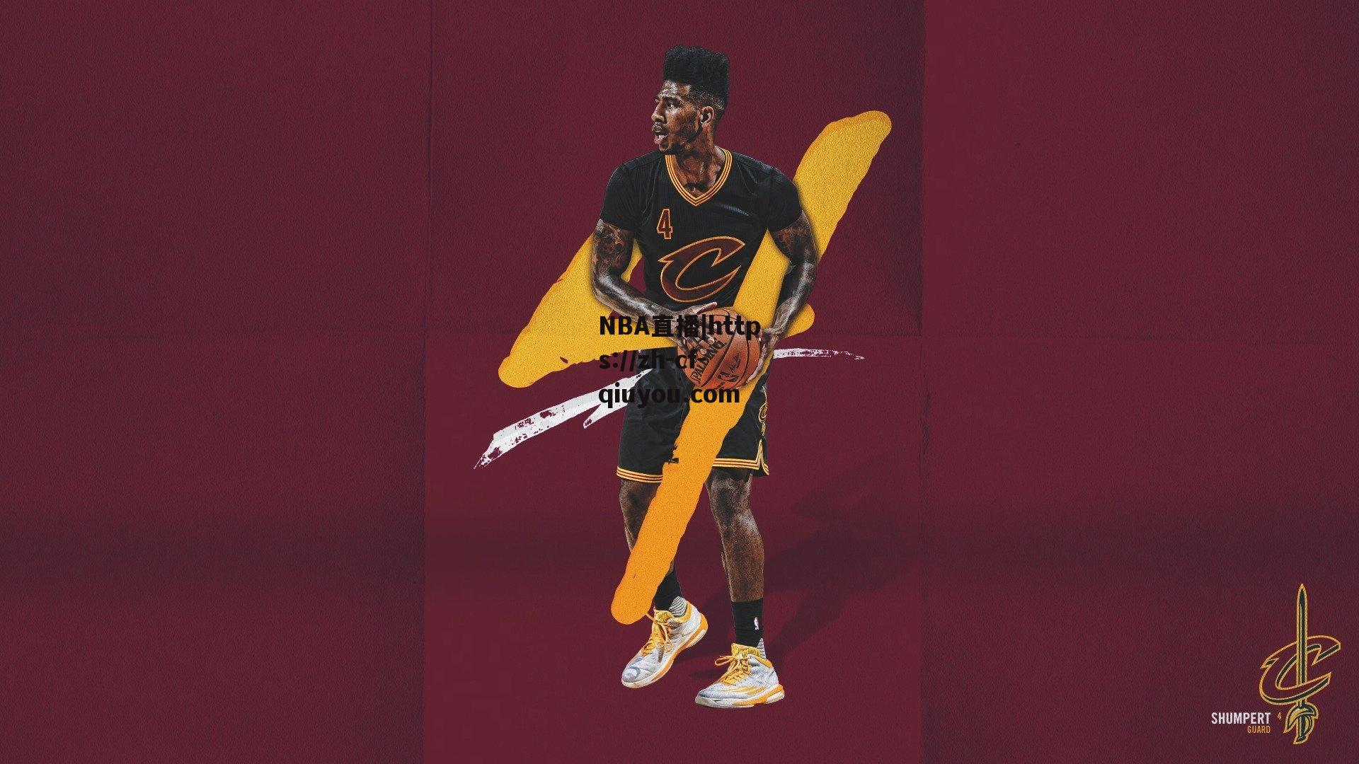 马洛塔表态现有阵容已适配齐沃战术体系，冬窗操作或仅限局部微调